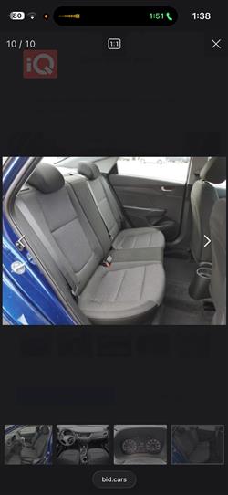 هيونداي أكسنت